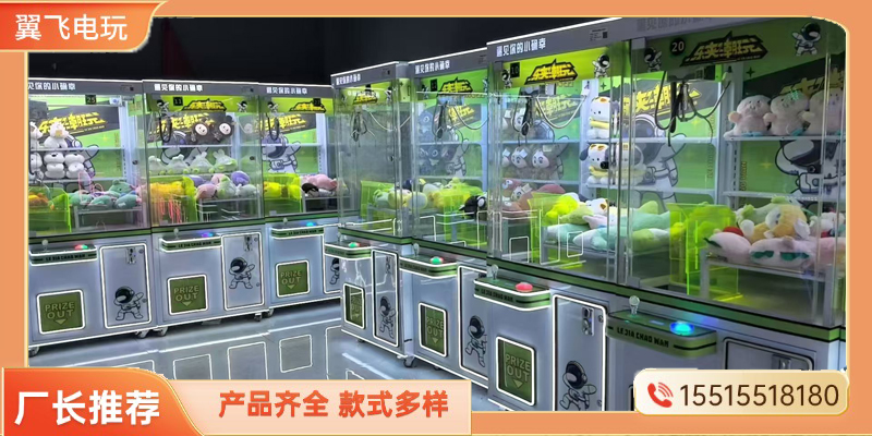 吉林市文审机礼品机 - 哪里好